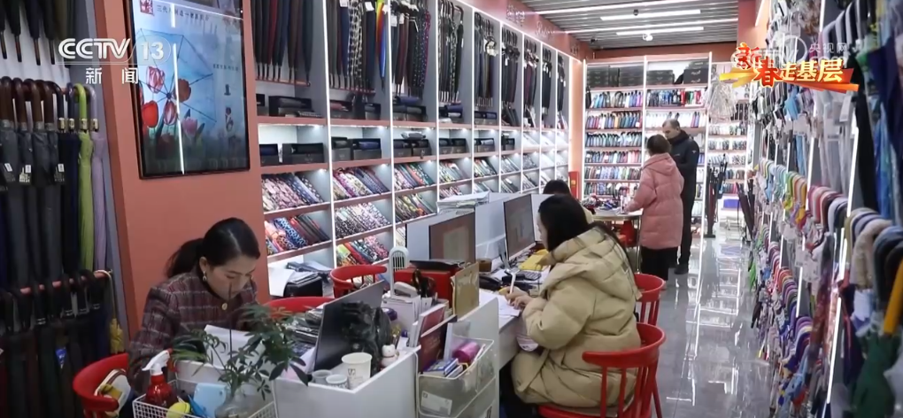 拳”凝聚合力 “品牌出海”成为义乌热词不朽情缘游戏手机版新春走基层 “攥指成(图1)