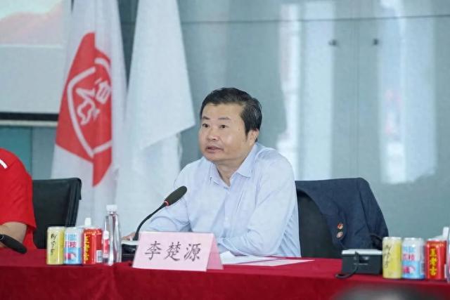 誉称号被撤！曾多次“语出雷人”引争议mg不朽情缘平台网站李楚源被双开荣(图3)