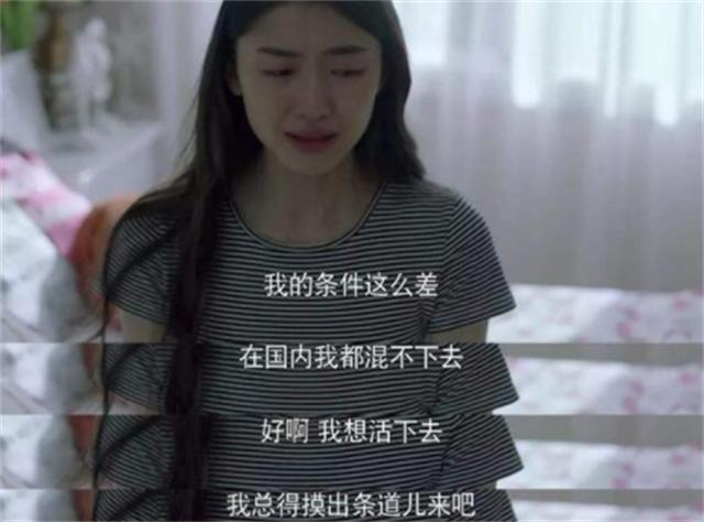 弟魔成过去式这三种正式被列入相亲黑名单不朽情缘电子游戏新型不娶正在蔓延：扶(图1)