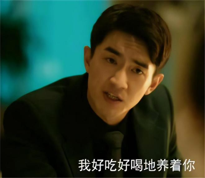 弟魔成过去式这三种正式被列入相亲黑名单不朽情缘电子游戏新型不娶正在蔓延：扶(图5)