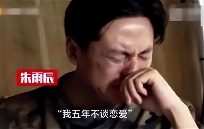 弟魔成过去式这三种正式被列入相亲黑名单不朽情缘电子游戏新型不娶正在蔓延：扶(图10)