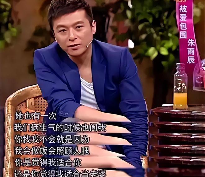 弟魔成过去式这三种正式被列入相亲黑名单不朽情缘电子游戏新型不娶正在蔓延：扶(图8)