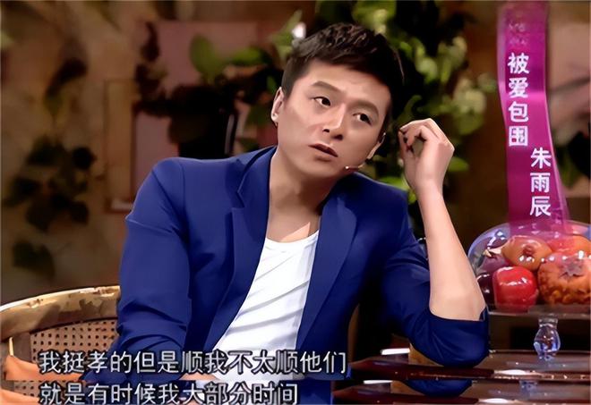 弟魔成过去式这三种正式被列入相亲黑名单不朽情缘电子游戏新型不娶正在蔓延：扶(图7)