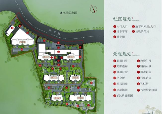 利琅悦售楼处发布启幕鼎级尊邸不朽情缘MG广州热搜楼盘｜保(图2)