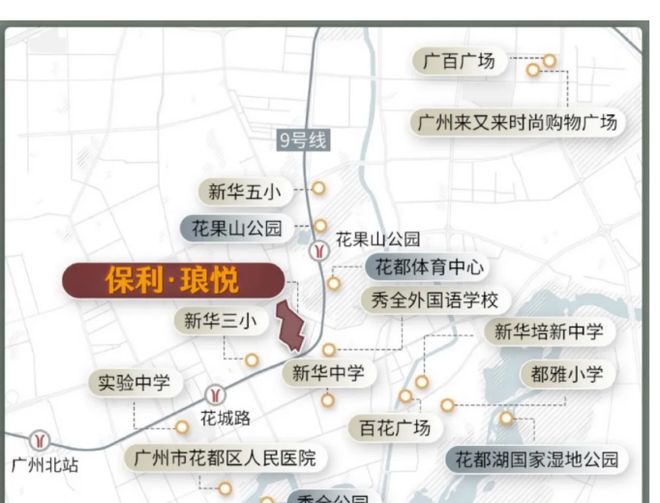 利琅悦售楼处发布启幕鼎级尊邸不朽情缘MG广州热搜楼盘｜保(图8)
