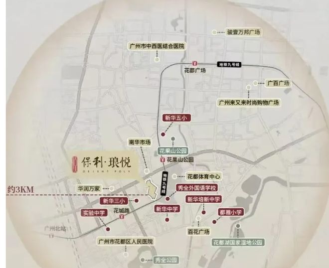 利琅悦售楼处发布启幕鼎级尊邸不朽情缘MG广州热搜楼盘｜保(图13)