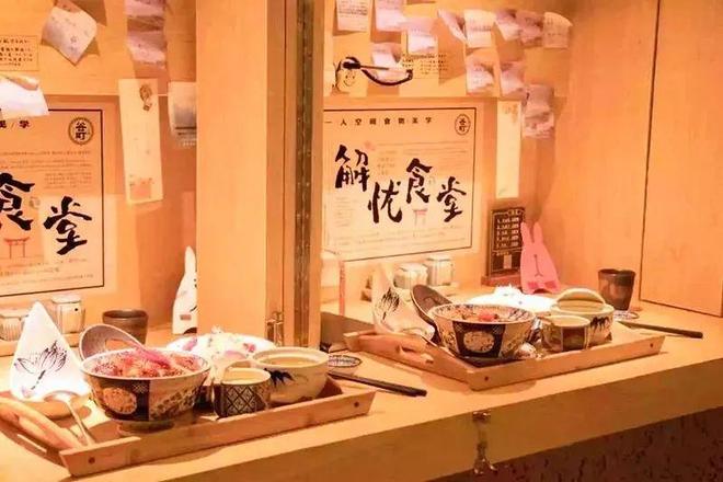 安全套没人买了情趣用品却卖爆了不朽情缘首页一生含蓄的中国人(图2)