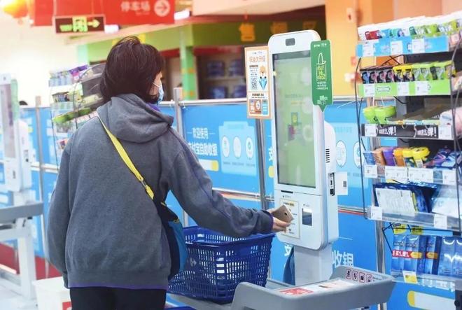 安全套没人买了情趣用品却卖爆了不朽情缘首页一生含蓄的中国人(图16)