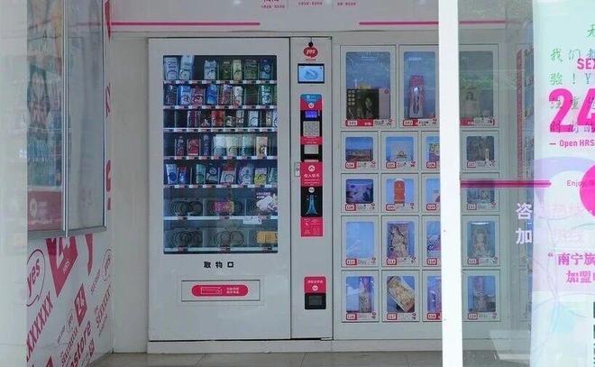 安全套没人买了情趣用品却卖爆了不朽情缘首页一生含蓄的中国人(图18)